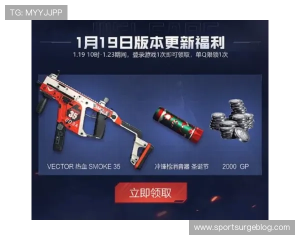 z6尊龙中国官方网站官方公告最新资讯,第一时间了解游戏更新内容与活动优惠信息