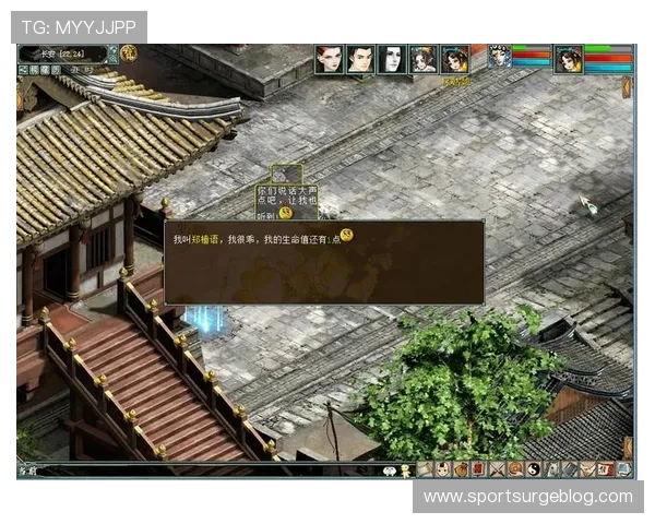 尊龙d88游戏最新攻略全面解析助你轻松赢取丰厚奖励