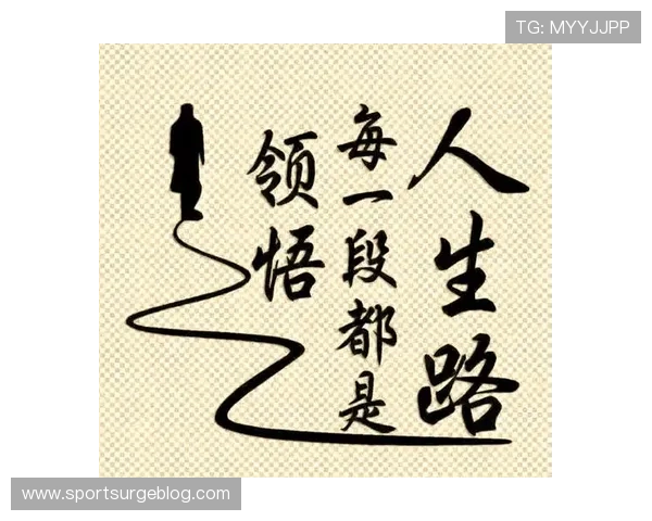 尊龙凯时人生就是博• 中国：分析人生博弈中的风险与机遇应对策略