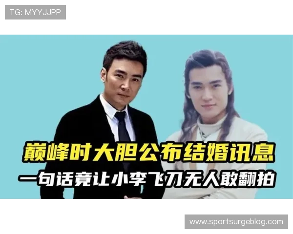 尊龙凯官方网站提供最新游戏资讯和官方活动公告，助你第一时间掌握游戏动态