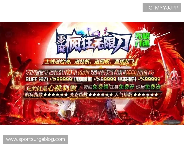 探索凯时KS网址娱乐平台的最新优惠活动与丰富游戏资源,助你轻松赢取丰厚奖励