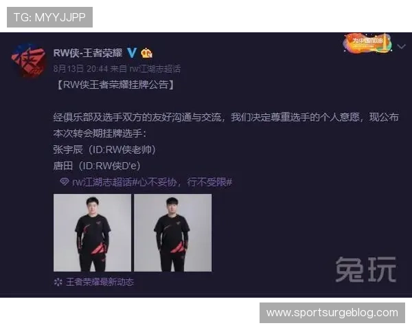 关于AG厅官网的最新资讯与官方公告，全面解析游戏玩法与活动内容