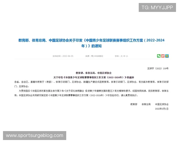 尊龙旗舰厅登录线路详细攻略，帮助新手快速掌握登录流程轻松进入游戏世界